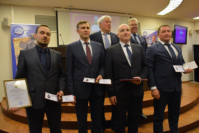 Мосинские премии вручены тульским ученым и разработчикам военной техники