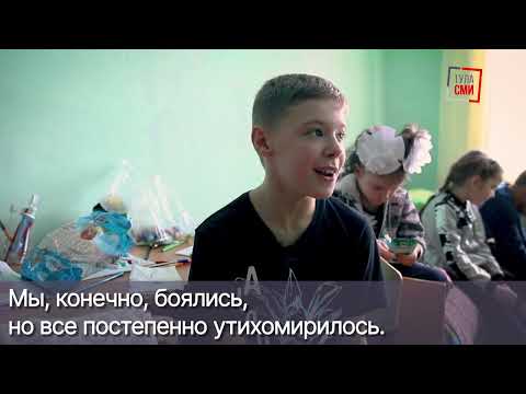Луганский школьник Святослав: Сейчас в ЛНР намного страшнее, чем в 2014 году.