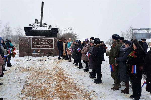В Куркине открыли памятник, посвященный защитникам Родины 