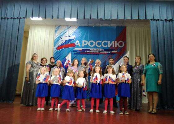 В Плавском районе продолжается марафон концертов «Za Россию!»
