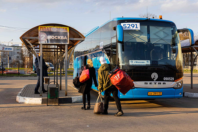 Между Новомосковском и Москвой организован новый автобусный маршрут