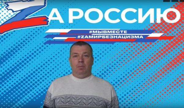 В Арсеньеве состоялась акция в поддержку российских военных «В единстве наша сила»