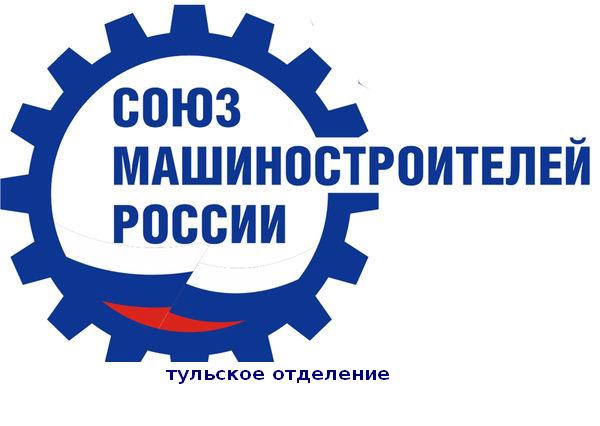 «Инженеры будущего» из регионов России побывали в АО «КБП»