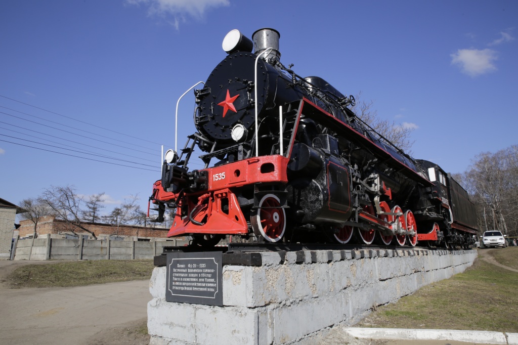 Город узловая тульской области фото