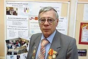 Валентин Киреев из Новомосковска посвятил стихотворение событиям на Украине.