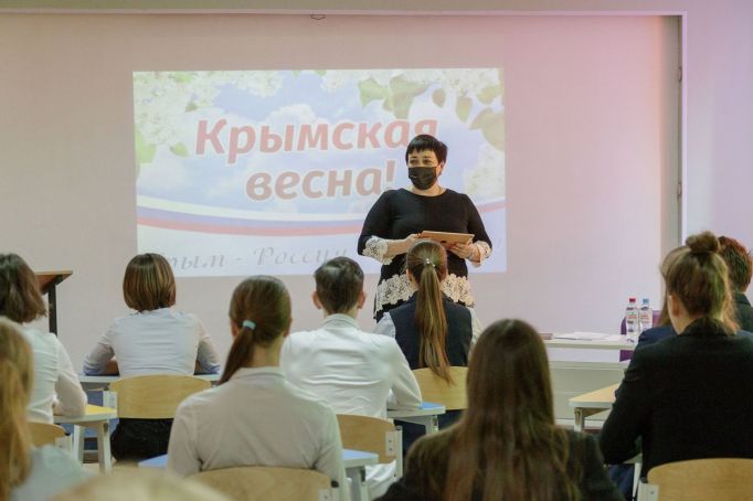 Тульские восьмиклассники приняли участие в уроке «Крымская весна»