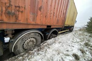 На трассе в Тульской области инспектор ДПС спас дальнобойщика из Ростова-на-Дону.