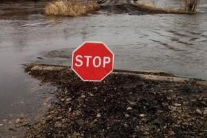 В Тульской области из-за паводка нарушено транспортное сообщение с 44 населенными пунктами.