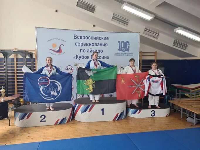Тулячка завоевала две бронзовые медали на Кубке России по айкидо