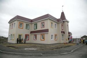 В Смородино открылся детский сад.