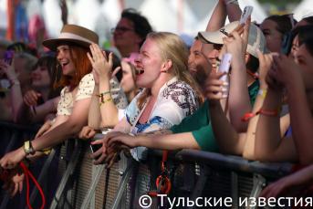 Фестиваль «Дикая Мята». День второй