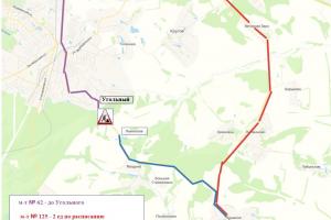 Движение по дороге «Скуратово – Фалдино – Кишкино» ограничат до 1 августа.