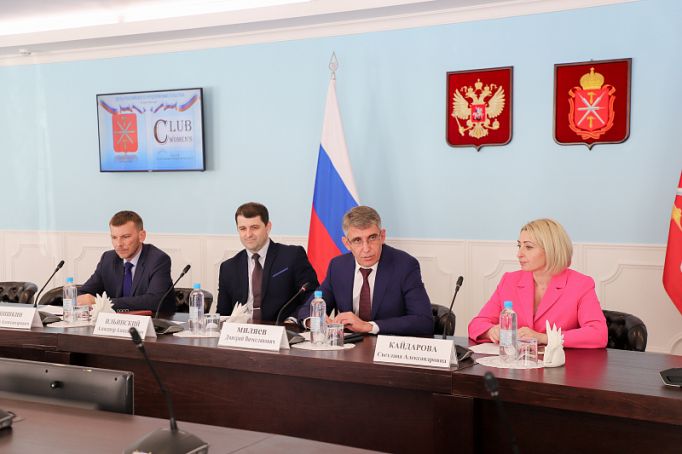 Миляев подписал соглашение о развитии в Туле женского бизнеса