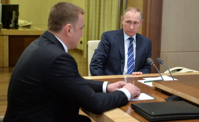 Владимир Путин присвоил Новомосковску звание «Город трудовой доблести»
