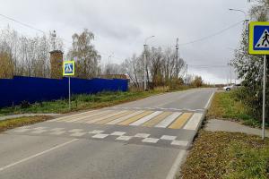 В деревне Алешня оборудовали пешеходный переход .