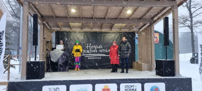 Ночная лыжная гонка «Веденино» стартовала в Туле