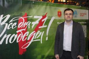 В Богородицке прошел музыкально-патриотический марафон «Все для Победы».