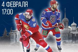 В Туле против АКМ сыграют лучшие молодые хоккеисты России.