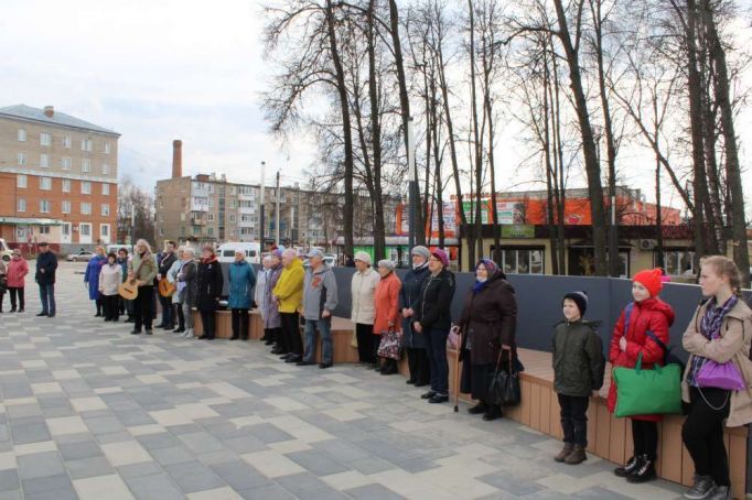 В Узловой прошла акция в поддержку спецоперации на Донбассе