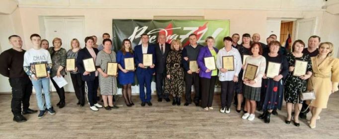 Жителям Куркинского района вручили награды за самоотверженность и единство 