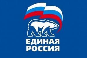 Пинский: «Единая Россия» - единственная партия, проводящая предварительное голосование в масштабах всей страны.