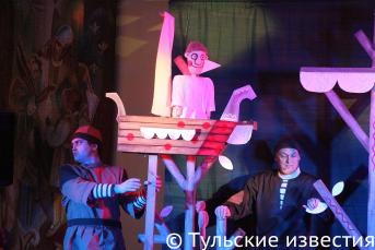 Спектакль Тульского театра кукол «Летучий корабль»