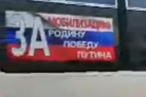 Призывники из Новомосковска отбыли на обучение в Тулу.