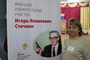 В Алексине голосуют на именном участке конструктора Стечкина .