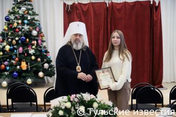Встреча митрополита Алексия с волонтерами, помогающими в период СВО