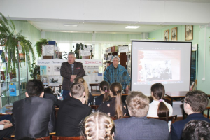 Школьникам Каменского района рассказали о Холокосте .