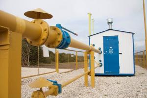В Тульской области пустили в эксплуатацию магистральный газопровод.