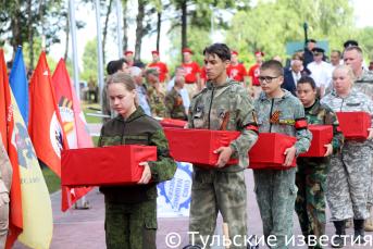 В Арсеньевском районе предали земле останки 60 красноармейцев