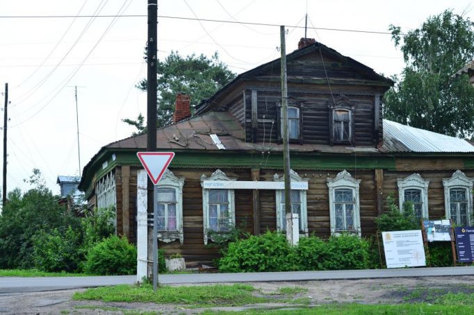 Льготная сельская ипотека в России стала бессрочной