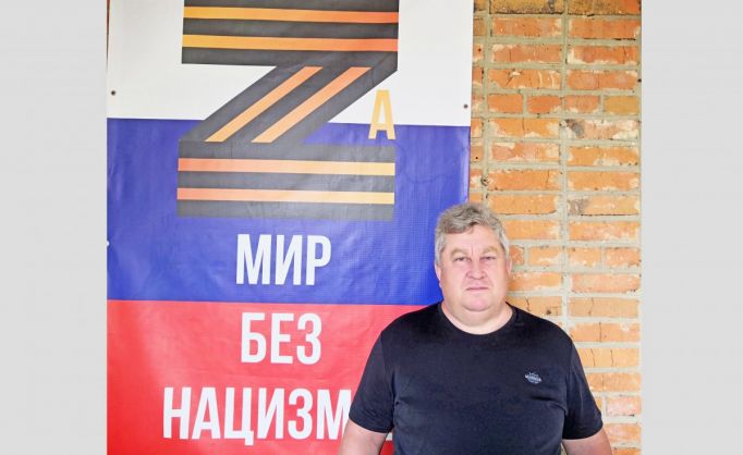 Иван Кузин: Мы гордимся своей страной, ее президентом и Вооруженными силами