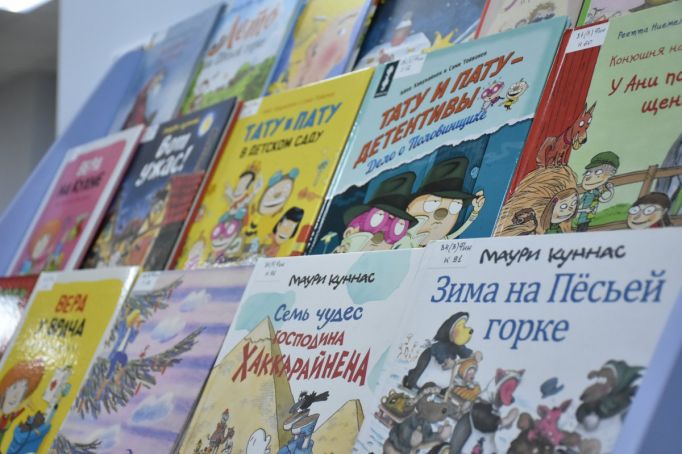 В Тульской области проходит акция «Любимая книга – детям Луганска» 