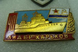 Издана книга о корабле «Харьков», на котором в 1943-м погибли уроженцы Тульской области.