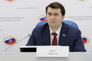 Олег Лебедев: В Тульской области выборы прошли чисто и легитимно.