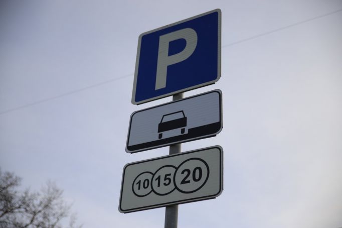 Размещение платных парковок в центре Тулы изменится