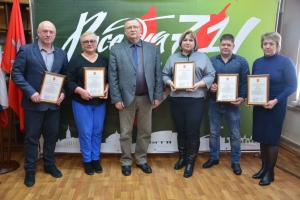 Партнерам проекта «Zабота» из Чернского района вручили Благодарственные письма губернатора .