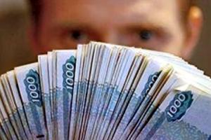 В Туле мошенница выудила у пенсионера порядка 70 тысяч рублей.