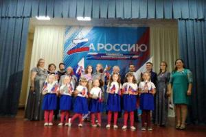 В Плавском районе продолжается марафон концертов «Za Россию!».