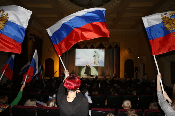 Акция в поддержку российских военных состоялась в Новомосковске 