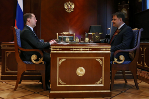 Владимир Груздев доложил Дмитрию Медведеву об итогах работы за 4 года.