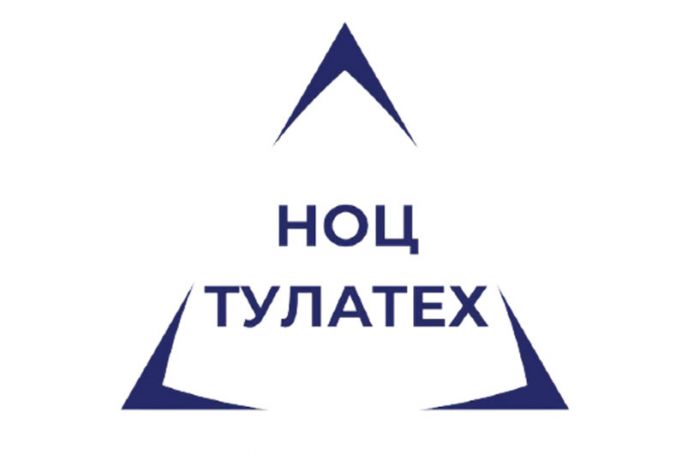 Более 119 млн рублей получит на развитие НОЦ «ТулаТЕХ»
