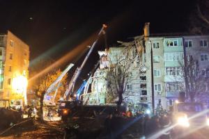 Семьи погибших и пострадавших при взрыве газа в Ефремове получат материальную помощь .