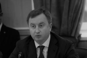 Алексей Дюмин выразил соболезнования близким Дмитрия Коноплева.