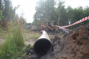 В Богородицке коммунальщиков наказали за срыв сроков ремонта водопровода.