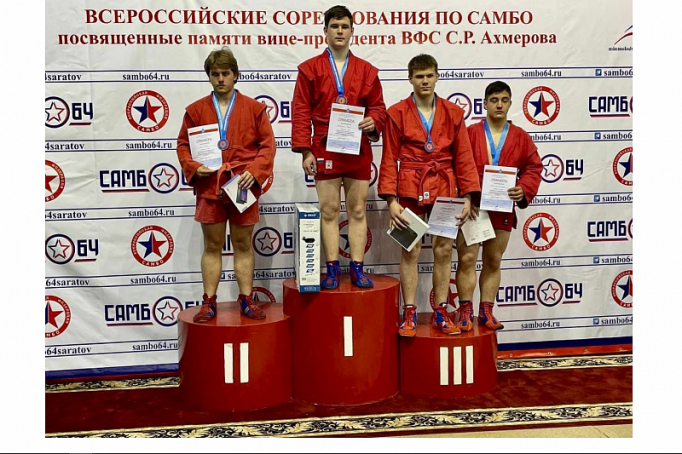 Юный туляк стал победителем Всероссийских соревнований по самбо