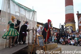 Фестиваль уличных театров «Театральный дворик»