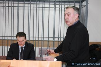 Судебное заседание по уголовному делу бывшего директора ТПК№2 Николая Забиняк